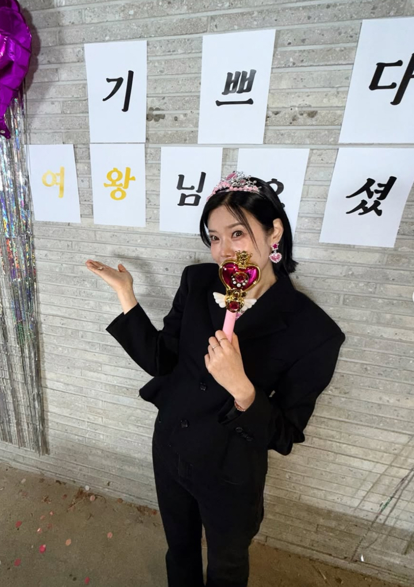 '이혼' 린, 전남편 이수와 완전히 이별했다...젤리피쉬 손 잡고 새 출발