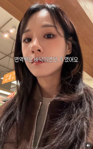 '재혼' 22기 옥순, 시장서 20년 버틴 母 