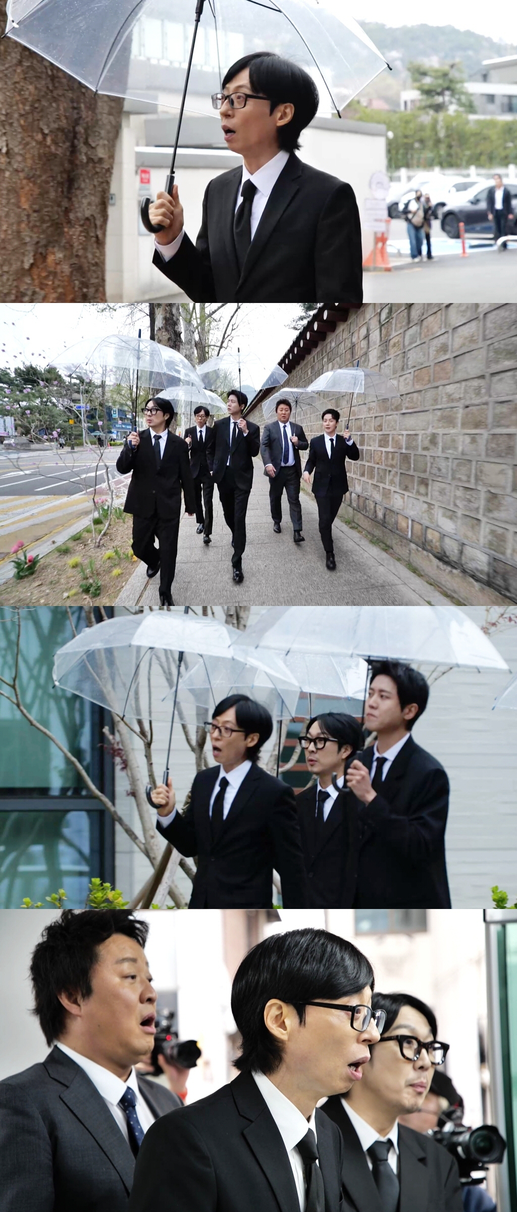 유재석, 무명시절 '무전취식' 의혹에.."그런 적 없다" 해명(놀뭐)