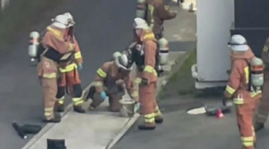 日서 정체불명 액체 테러, 3명 부상…유해물질 '톨루엔' 추정