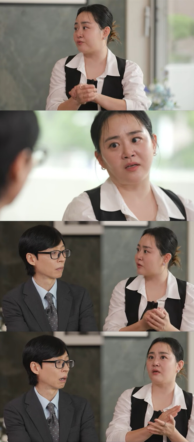 '희소병 투병' 문근영, 팔 괴사 위험에 긴급수술 "삐끗한 팔 방치했다가 신경 다 죽어"