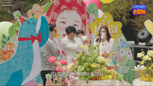 손담비, 초호화 야외 돌잔치서 눈물 펑펑 "날씨 안 좋아, 미안하다"