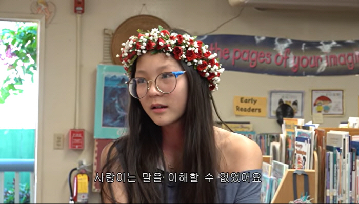 '유튜브 은퇴' 추사랑, 하와이 학교로 돌아갔다 "일본어보다 영어 더 잘해"
