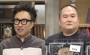 박명수, '20년 의리' 한경호 이사와 결국 파경...정신과 치료까지 '충격'