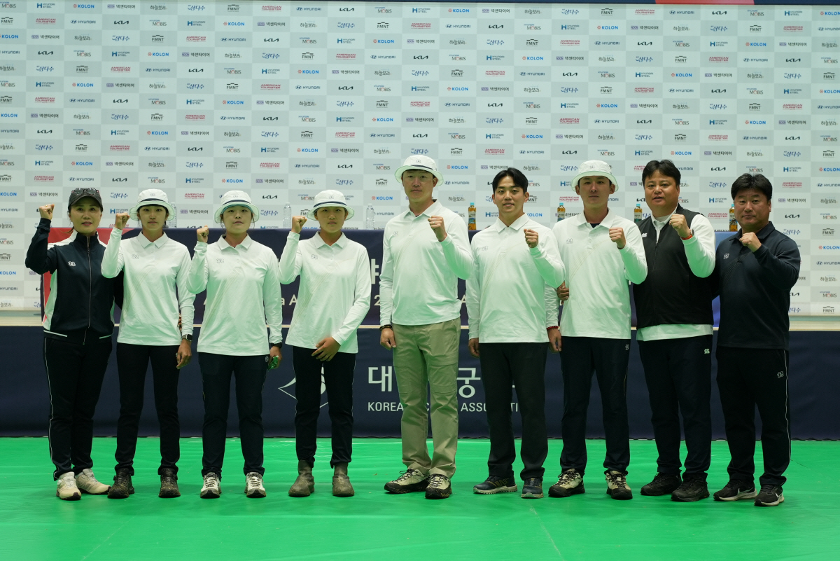 사진제공=대한양궁협회