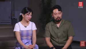 미스터킴, 28기 순자와 결별 이유 