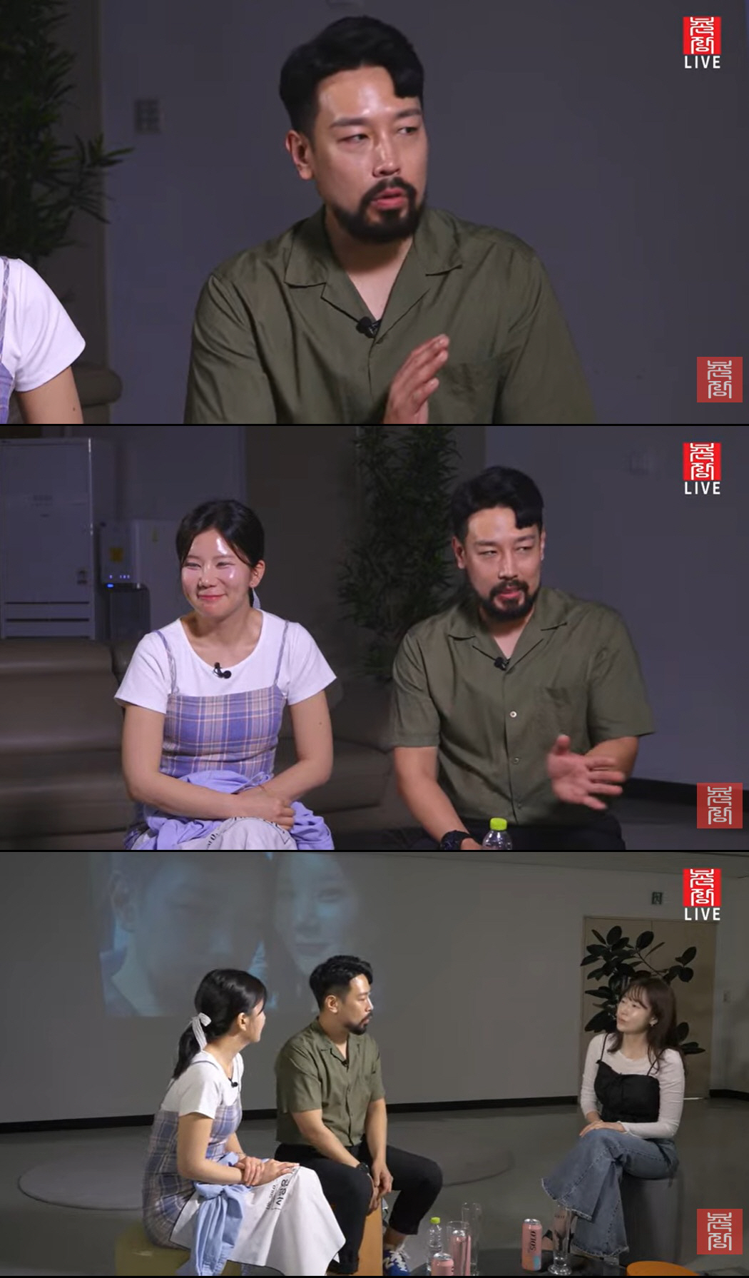 미스터킴, 28기 순자와 결별 이유 "돌싱·자녀에 불안 컸는데…장난으로 긁어"