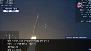 [샷!] 우주선 발사에 욕설 나오는데…