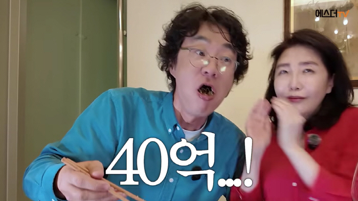 "5분 만에 40억 팔아" 여에스더 영양제 사업, 中서 초대박 났다