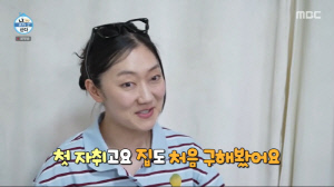 '월세 59만 원' 박경혜, '곰팡이 지옥' 6평 원룸 살며 카페 알바 