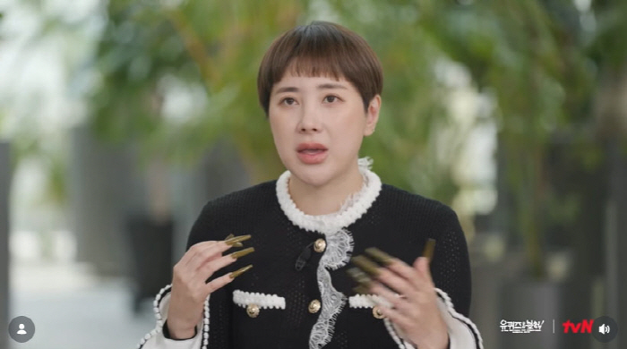 서인영, 욕설 논란 후 '공황발작·마비' 고백…"소문 무서워 병원도 못 가"