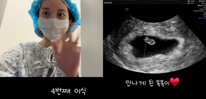 '이지훈♥' 아야네, "처절한 사투" 입덧 고충 속 근황…뜻밖의 스타일 '반전'