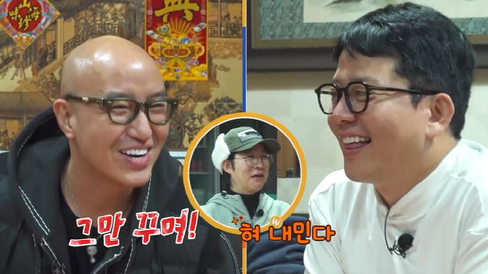 변우석 발굴한 홍석천, 개그계 보석 찾았다…"김준호 안경 벗으니 괜찮네"