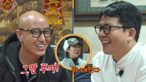 변우석 발굴한 홍석천, 개그계 보석 찾았다…