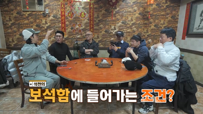 변우석 발굴한 홍석천, 개그계 보석 찾았다…"김준호 안경 벗으니 괜찮네"