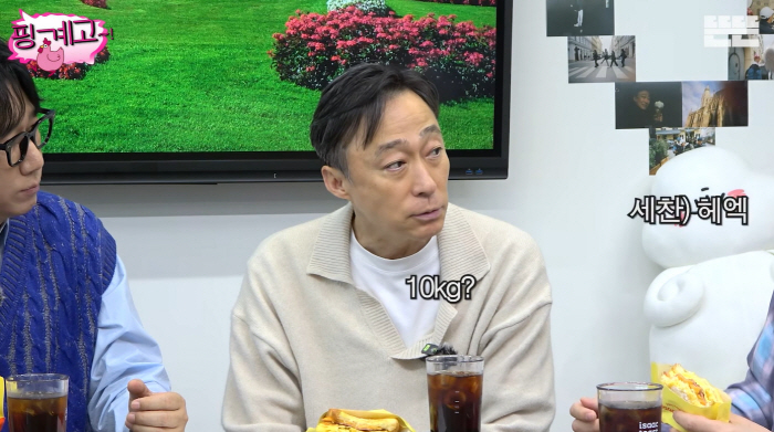 이성민, 10kg 감량 후 '수척' 확 달라진 근황..."먹고 살라니까" ('핑계고')