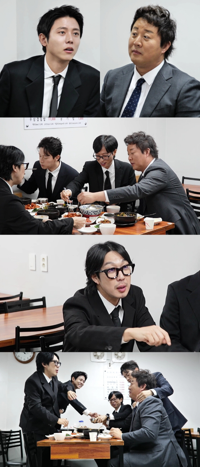 주우재, 188cm에 '뼈말라' 벗어나 70kg 진입...정준하에 도전장 "먹방 붙자" ('놀뭐)