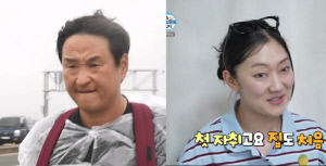 '꽃분이父' 구성환 눈물·박경혜 '곰팡이 원룸'…'나혼산' 초창기 감성 터졌다