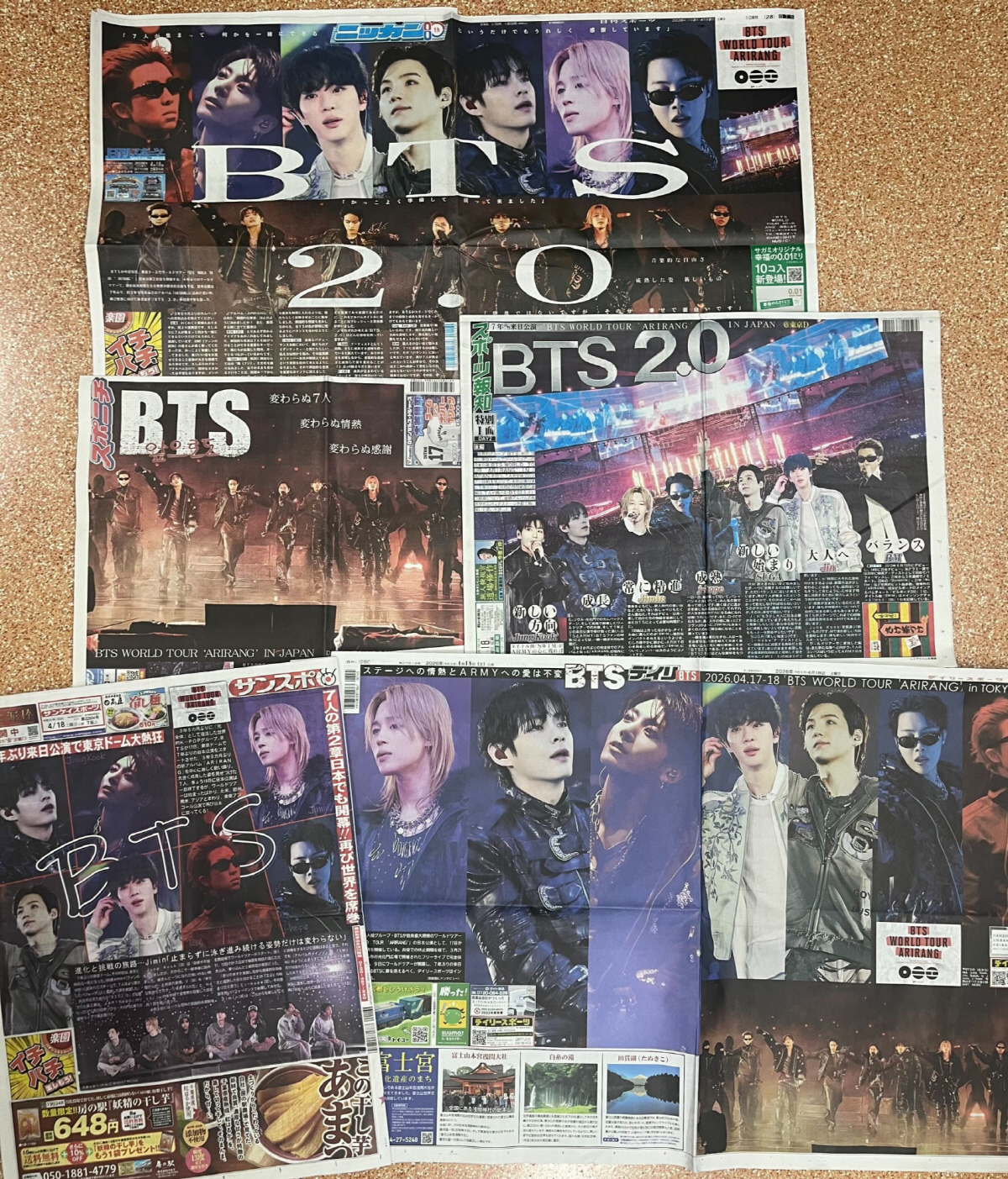 방탄소년단, 도쿄돔 2회 전석 매진…日 주요 스포츠 신문 1면 장식