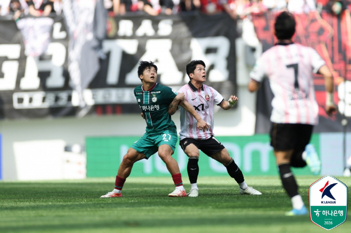 사진제공=한국프로축구연맹
