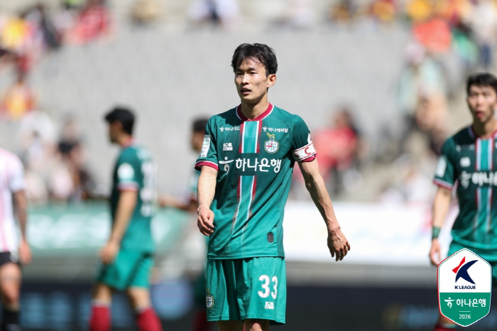 사진제공=한국프로축구연맹