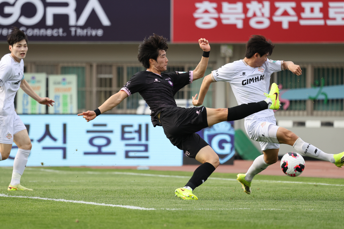 사진제공=충북청주