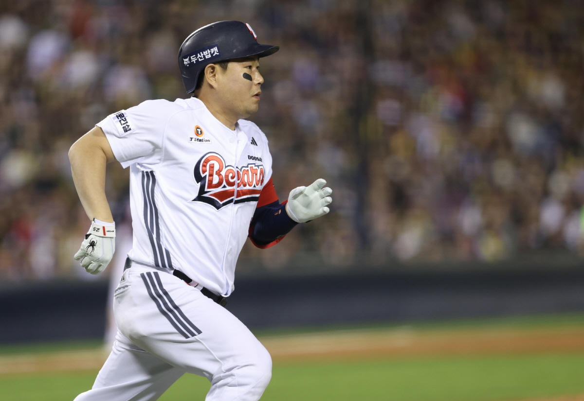 사진제공=두산 베어스