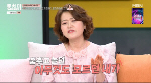 오영실, 할머니 됐다 