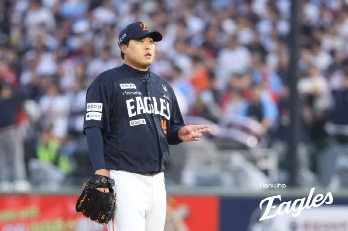 사진제공=한화 이글스