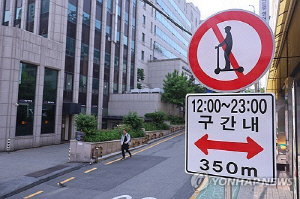 작년 전동킥보드 무면허운전 2만8천건 적발…10건 중 6건 청소년