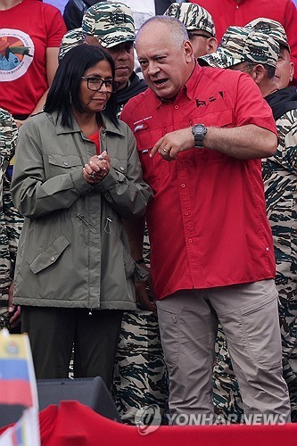 [로이터=연합뉴스]