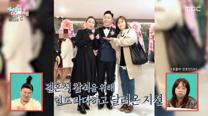 양상국 "故박지선, 빌려준 돈도 안 받은 사람..잊혀져 속상해" ('전참시')