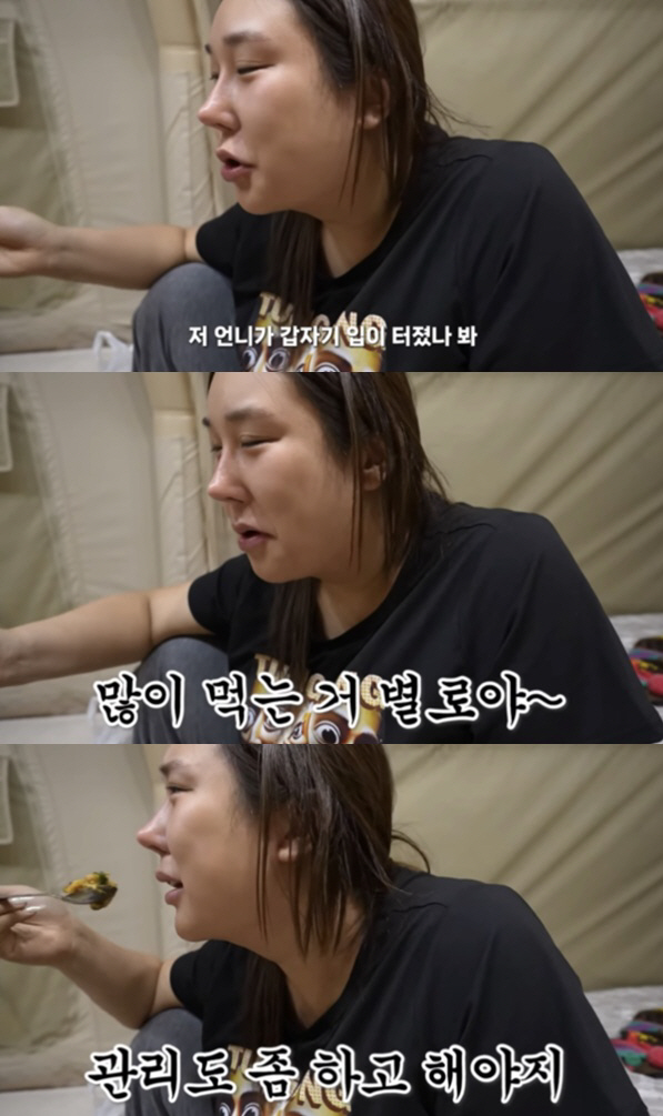 풍자, 30kg 감량하더니 "많이 먹는 거 별로"..폭식 지인에 독설