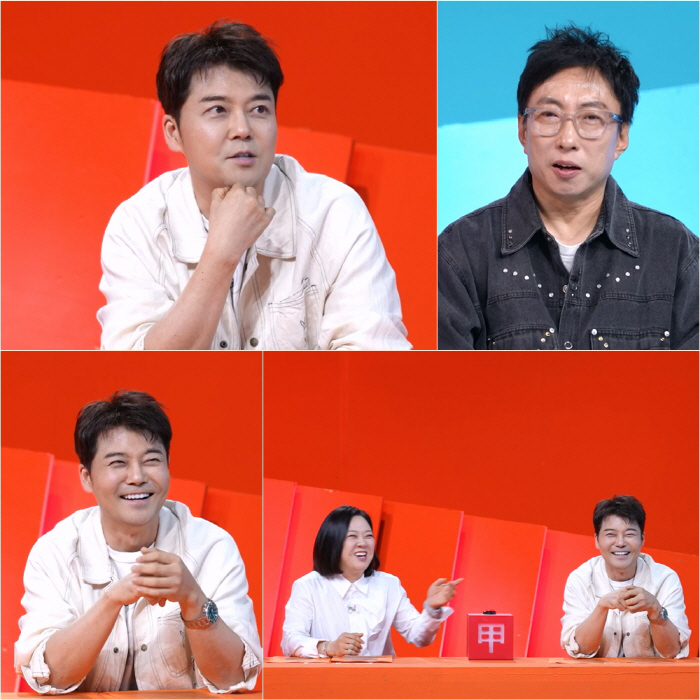 전현무 "내년 5월 셋째주 결혼" 선언..'하객 1000명' 초대형 식 예고 ('사당귀')