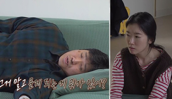 149kg 남편 폭식→아내 “옥상에 세 번 올라갔다” 눈물…이혼 위기 ‘충격’