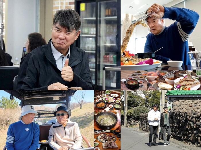손예진♥현빈, 골프 치며 비밀 연애..결혼 발표 '20일 전까지' 극비 ('백반기행')