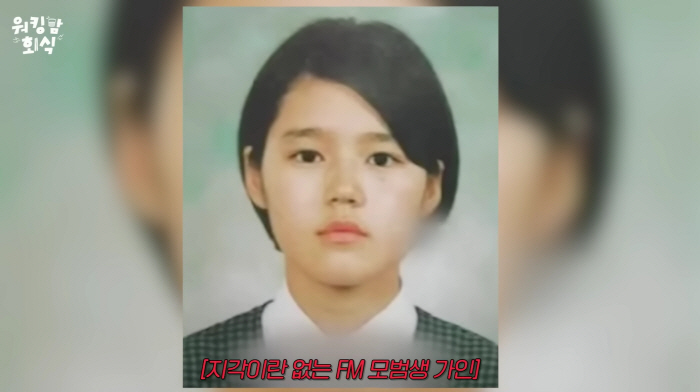 한가인, 상위 1% 영재 딸 학교 연락 받았다.."일찍 등교 시키지 말라고”(워킹맘)