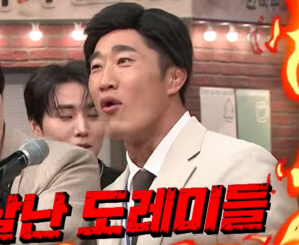 김동현, 넷째 소식 2주 만에 정관수술 “얼떨결에 묶어. 아이 넷이면 많다”