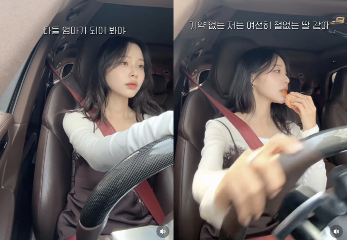 '박성광♥' 이솔이, 암으로 2세 포기.."母 이해 못한 철없는 딸 같아" 울컥