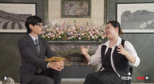 '희소병 투병' 문근영 