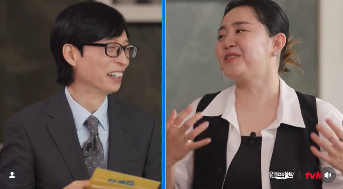 '희소병 투병' 문근영 "18년 만 다이어트 놓고 마음껏 먹어, 제일 처음 먹은 음식은 팝콘 콤보"(유퀴즈)