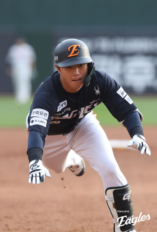 사진제공=한화 이글스