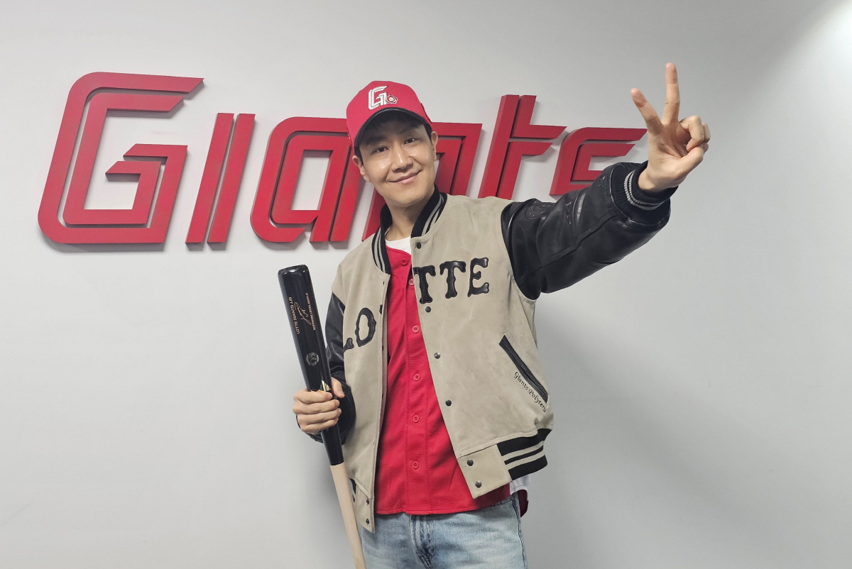 사진제공=롯데 자이언츠