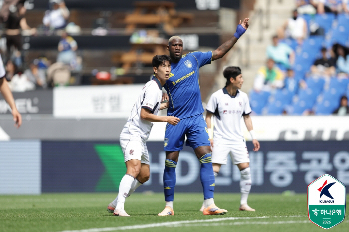 사진제공=한국프로축구연맹