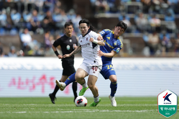 사진제공=한국프로축구연맹