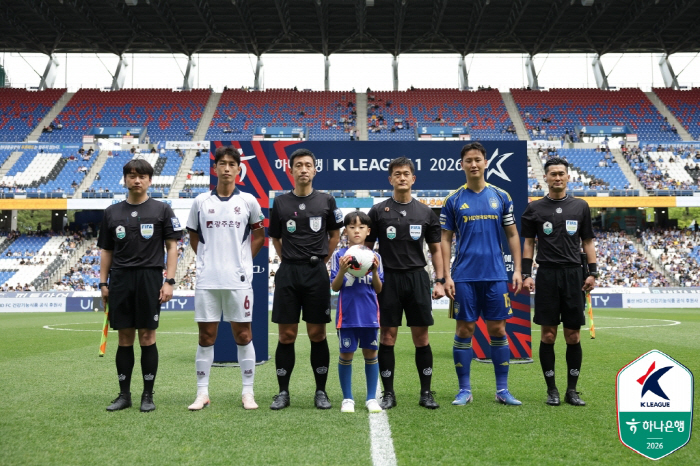 사진제공=한국프로축구연맹
