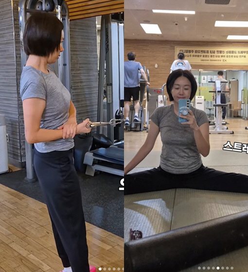 김지혜, 간헐적단식 2주만 2kg 감량 "55kg까지 빠져" 홀쭉해진 몸매