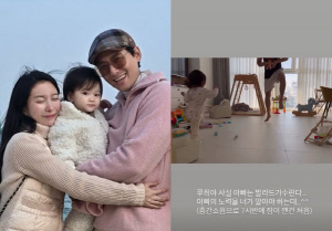 '둘째 임신' 아야네, 아침 7시 심각한 층간소음...어느정도길래 "강제 기상"