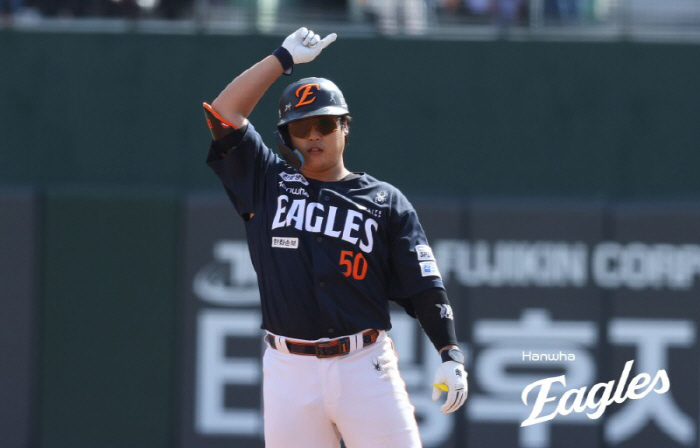 사진제공=한화 이글스