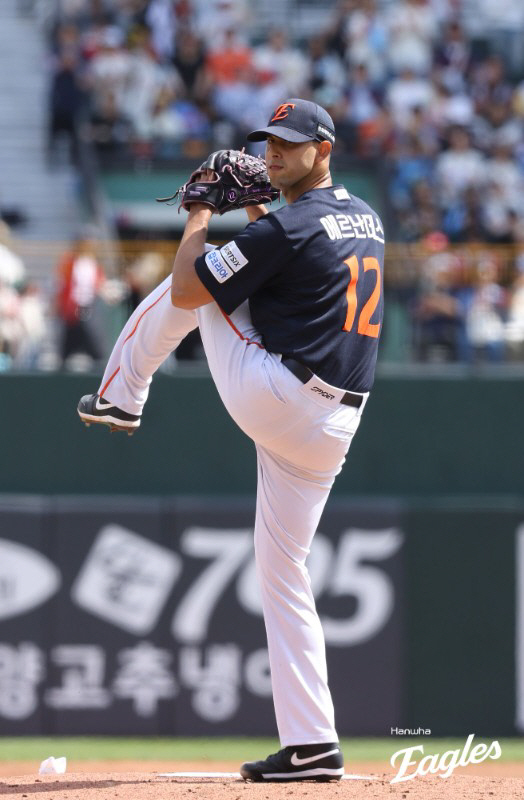 사진제공=한화 이글스